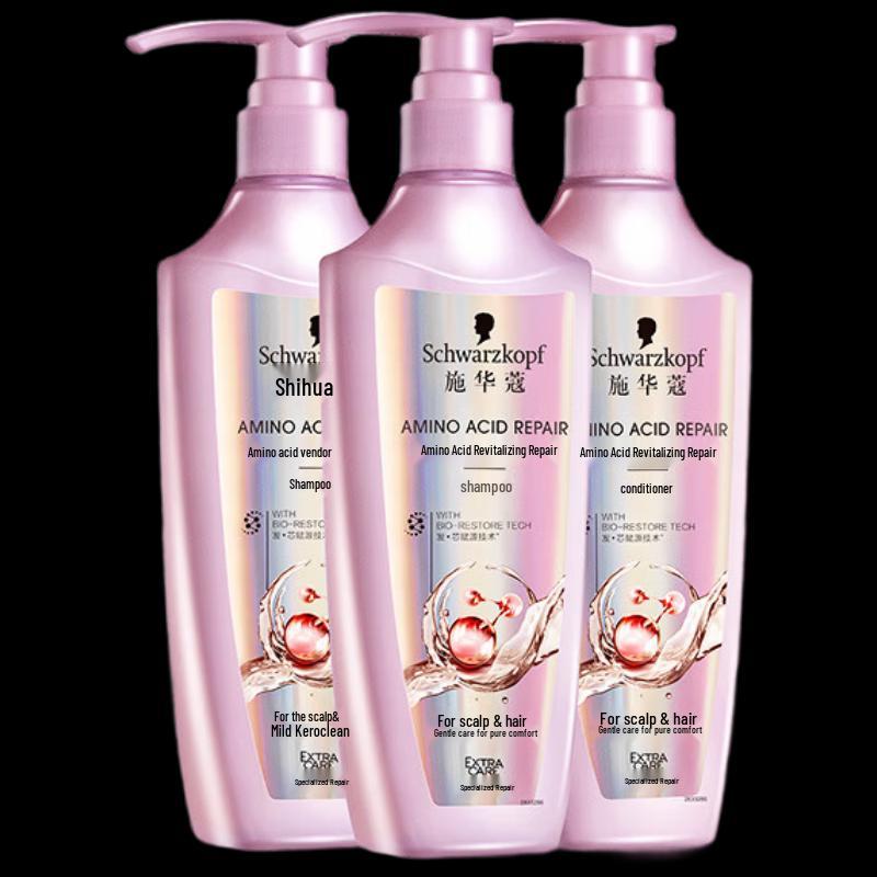 Schwarzkopf Amino Acid Repair Hair Care Set