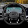 Geely Steering Wheel Cover: Ultra-thin, Four Seasons Grip for Xingyue L, Xingrui, Emgrand, Binyue Car Interiors.