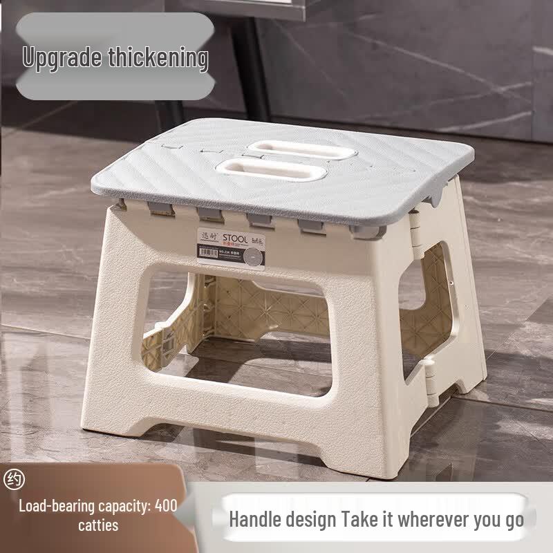 Murcia Portable Folding Stool