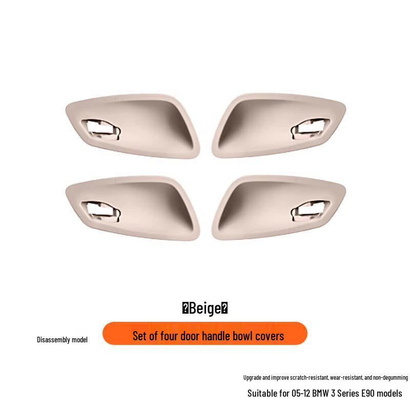 Inner Door Handle Frame for BMW 3 Series E90 E91 320 323
