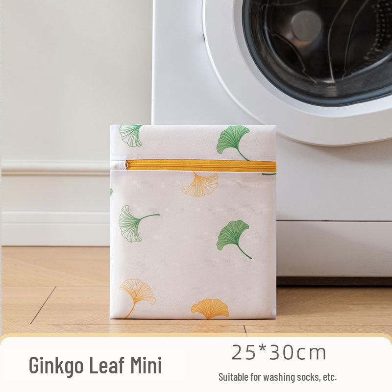 Antibacterial Mesh Laundry Bag for Underwear and Delicates