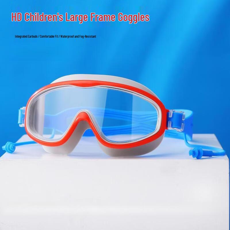 MDNG Children's Anti-Fog Swim Goggles with Earplugs