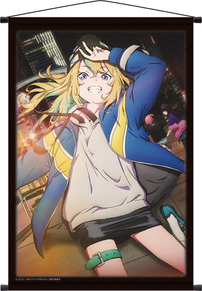 

Jellyfish Can t Swim at Night Tapestry Teaser Visual 1