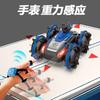Dziecięcy samochód zdalnie sterowany Wyczuwanie gestów Amfibia zdalnie sterowana Napęd na cztery koła Akrobacje Pojazd terenowy Zabawka dla chłopca Wyścigi