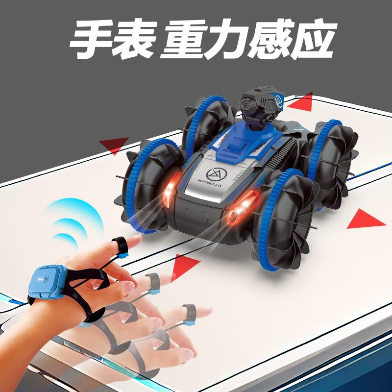 Dziecięcy samochód zdalnie sterowany Wyczuwanie gestów Amfibia zdalnie sterowana Napęd na cztery koła Akrobacje Pojazd terenowy Zabawka dla chłopca Wyścigi