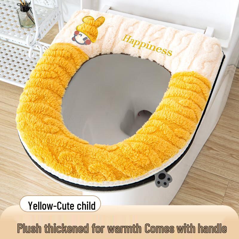 FAJIENUO 2025 Winter Thickened Universal Toilet Seat Cushion