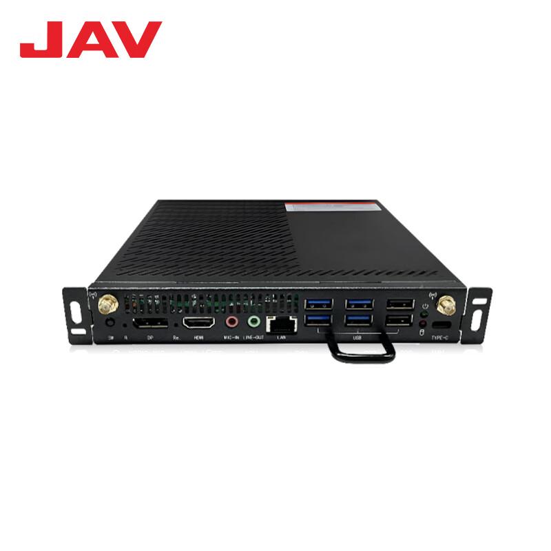 Windows OPS PC Module for Interactive Displays (CN version)