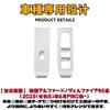 EopTatoo Compatible with New Alphard Vellfire 40 Series Exclusive Door