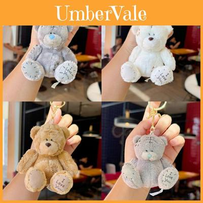 Me To You Tatty Teddy Plush Toy With Keychain For Kids And Collectors