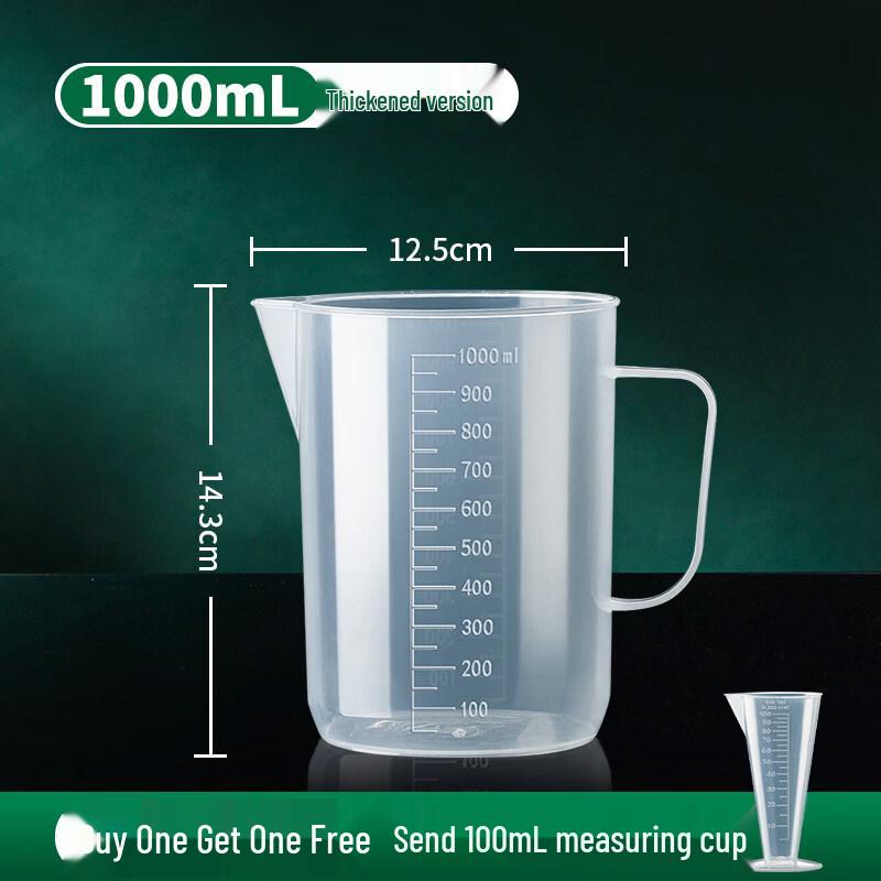 ZISIZ 5000ml Graduated Oil Measuring Cup