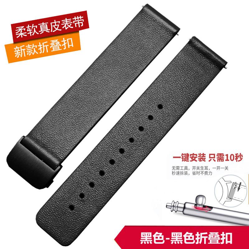 Ultra-thin cowhide watchband 18 20 22mm Quick release Genuine Leather Watch strap for Tissot Casio Longines Rossini Omega Mido