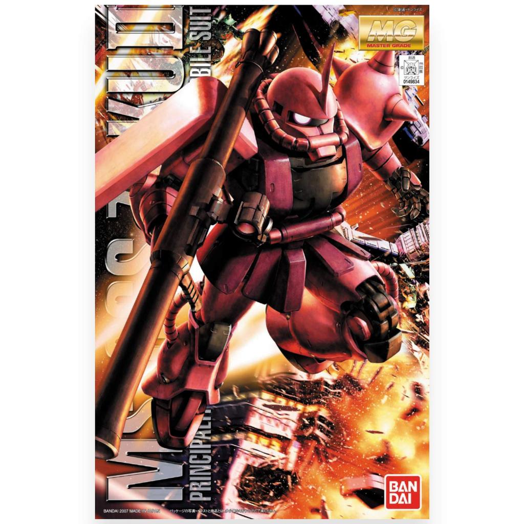 Gunpla MG 1/100 MS-06S Char Aznable's Zaku II Ver.2.0 (Mobile Suit Gundam)