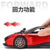 1:32 Huayra Imola Supercar Alloy Car Diecasts & Toy Vehicles Car Model Sound and light Pull back Car Toys For Kids Gifts