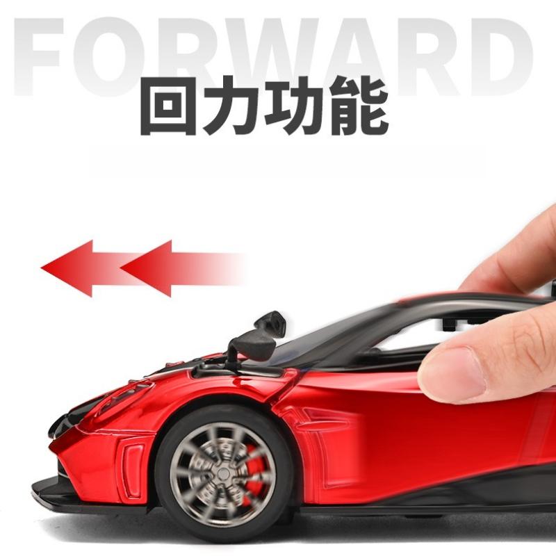 1:32 Huayra Imola Supercar Alloy Car Diecasts & Toy Vehicles Car Model Sound and light Pull back Car Toys For Kids Gifts