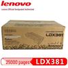 Lenovo LDX381 Original Imaging Drum
