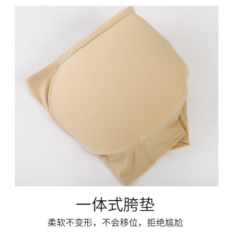 Women High Waist Hip Enhancer Shapewear Shorts Tummy Control Slimming Underwear
