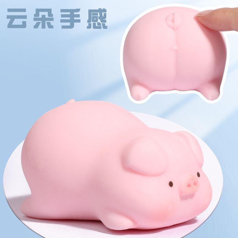 Cute Animal Toy Stress for Adults and Kids