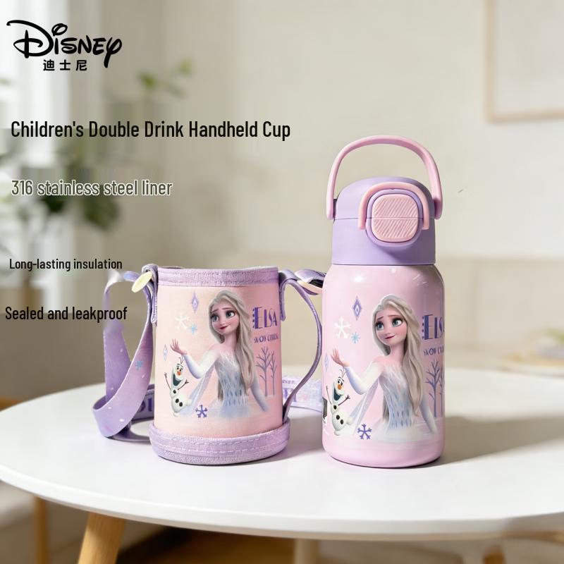 Disney Kids 316 Stainless Steel Dual-Drink Insulated Water Bottle