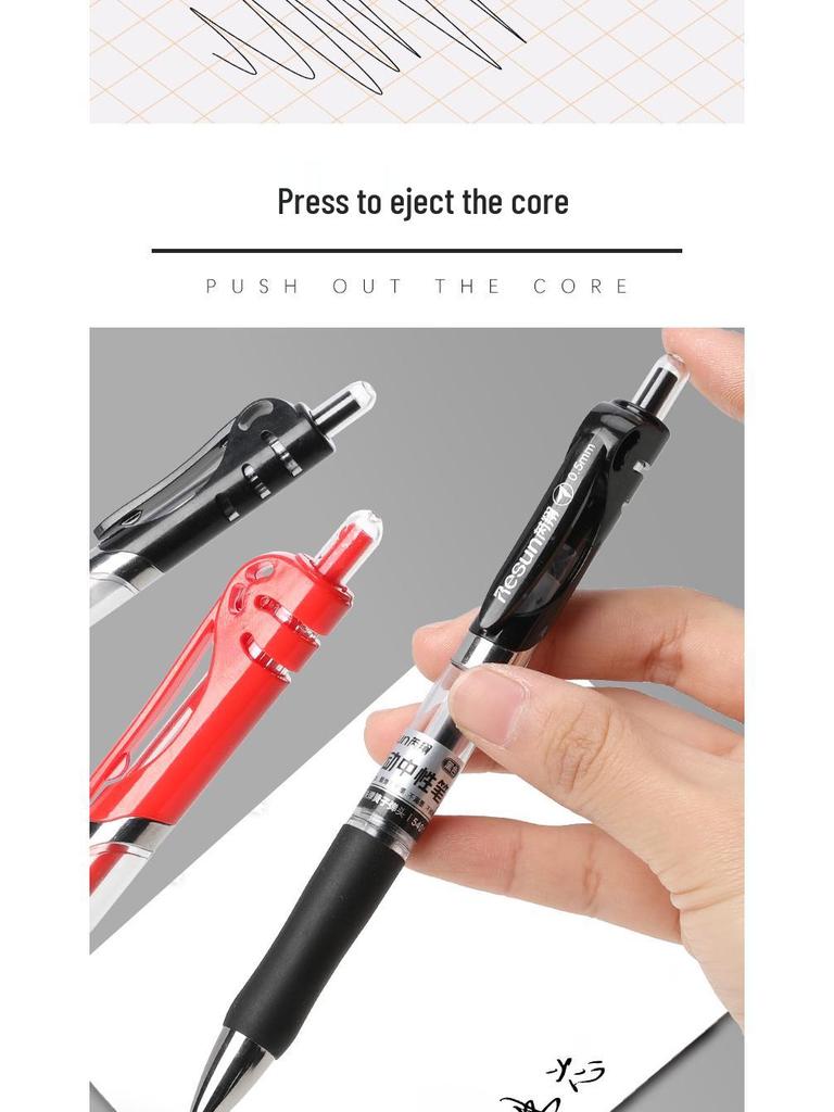 0,5mm Zatahovací gelové pero pro studenty - Černé, Červené, Modré - Ideální pro zkoušky a psaní