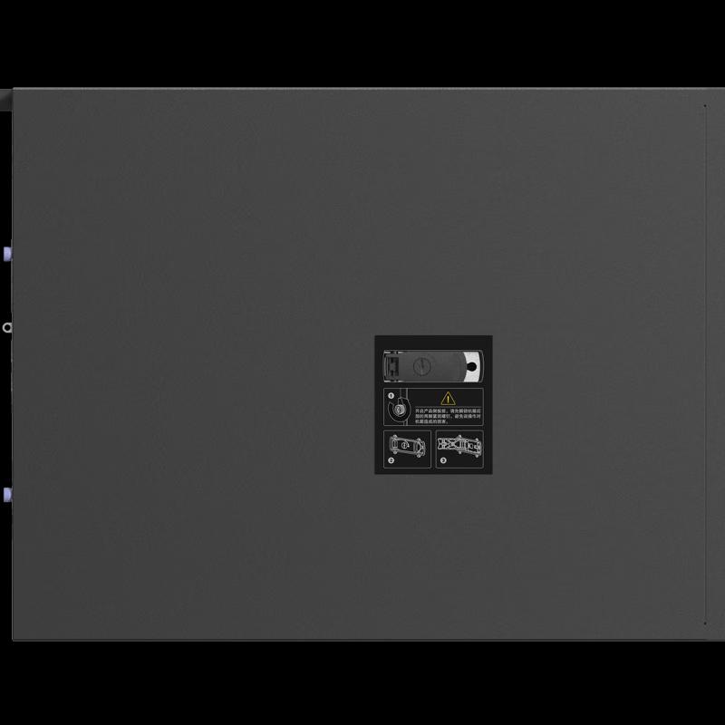 SuMa Tiankuo W40P Workstation (CN version)