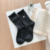 Japanese Style Women's Mid-Length Dot Puppy Embroidered Cotton Socks - Breathable & Sweat-Absorbent for Autumn & Winter