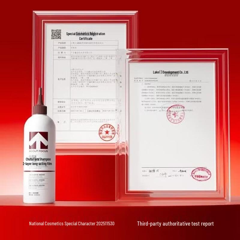 Anti-Hair Loss Shampoo & Nourishing Conditioner Set