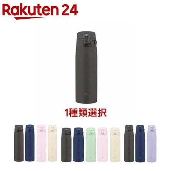 Zojirushi Stainless Steel Mug (1 piece) Seamless lid large capacity suitable sports drinks one-touch