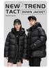 Men's and Women's Black Gold Thickened Down Jacket - Short Style for Autumn and Winter