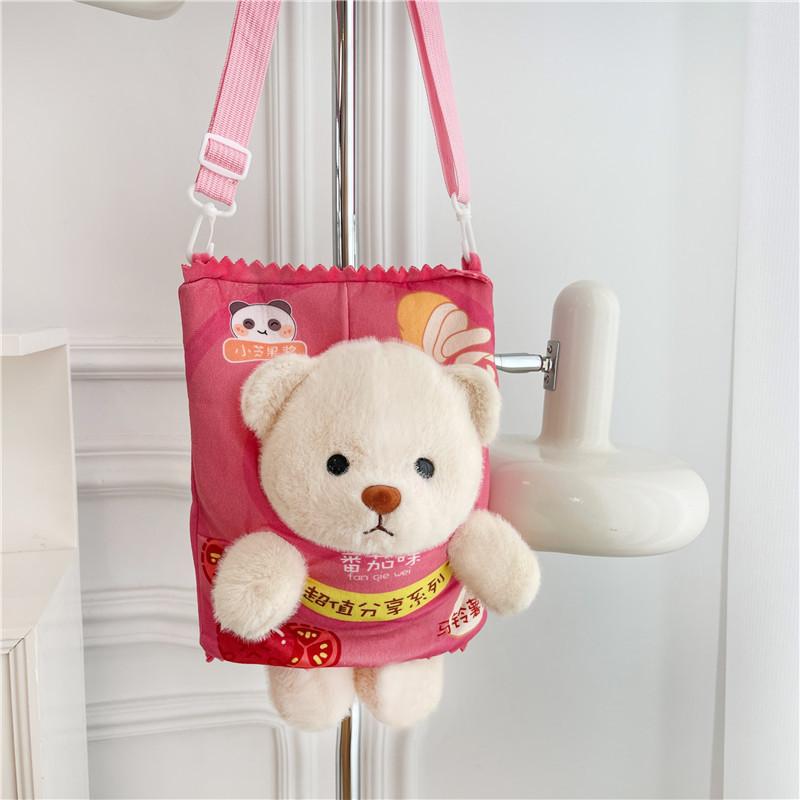 Potato Chip Doll Nana Bear Plush Toy Doll Cotton Doll Messenger Bag Creative Potato Chip Bag Cute Cartoon