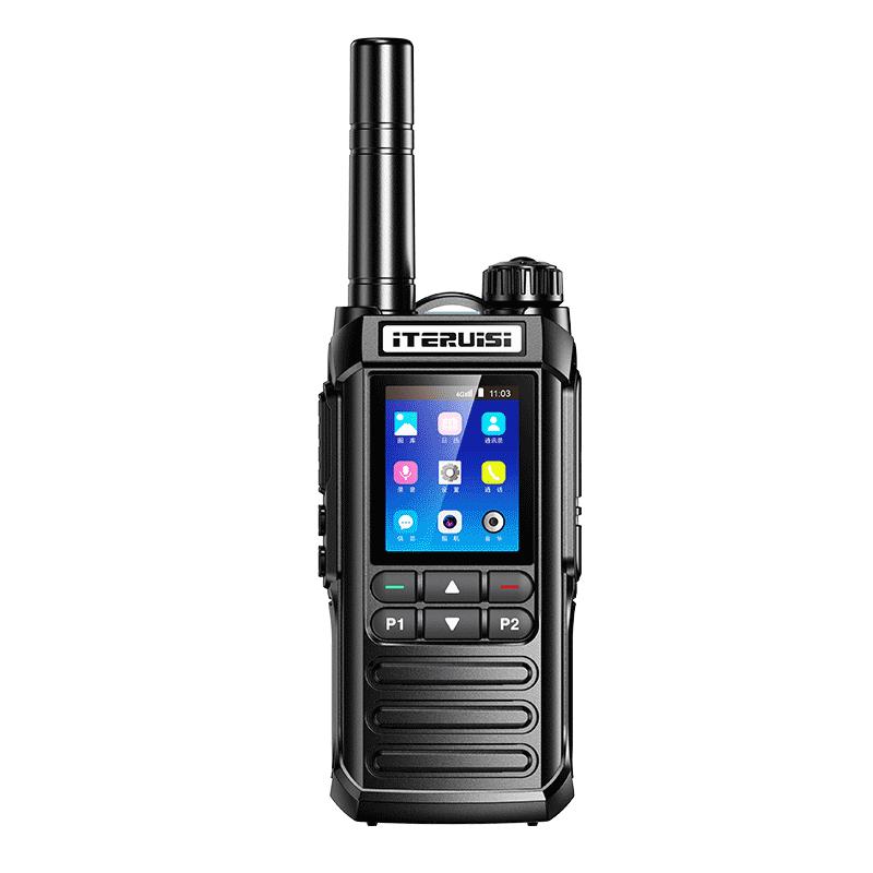 Iteruisi 4G Ogólnokrajowy Radiotelefon Sieci Publicznej (Wersja CN)