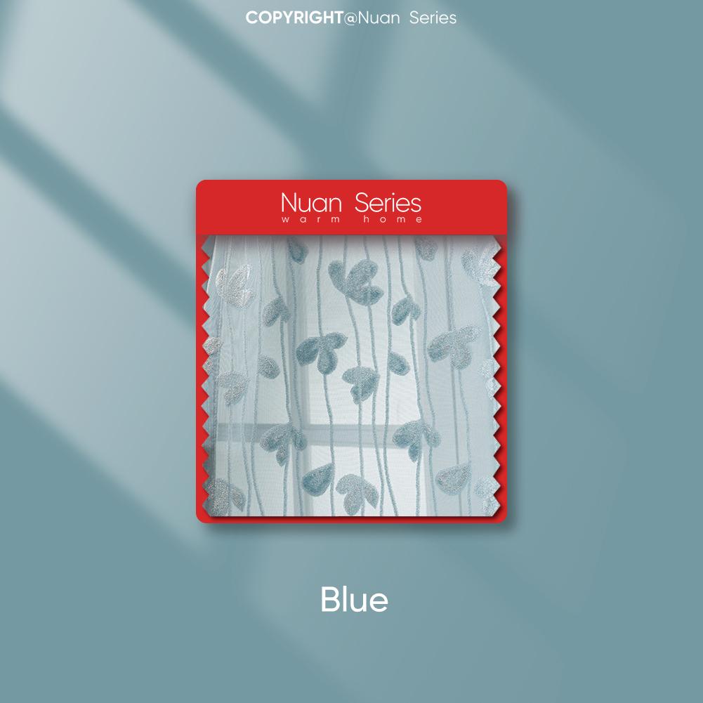 1PC Nuan Series Elegant 10-20% Shading Jacquard Soft Tulle Curtain for Living Room Bedroom Home Decoration