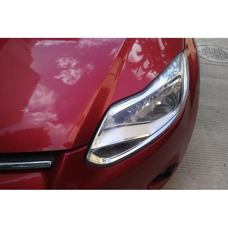 Suitable for Ford Focus (2012-2014) Headlight Assembly for Three Hatchback Models.