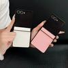 Luxury PU Leather Phone Case for Samsung Galaxy Z Flip 7 Fe 6 5 4 3 5G Hinge Protective Cover Durable Slim Fit