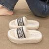 Fashion Fashion Brand Fluffy Slippers Women 2024 Autumn and Winter New Thick Bottom Open-toe Flip-flops Wear Warm Cotton Slippers