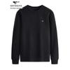SEPTWOLVES Men's Cotton-Feel Crew Neck Sweatshirt