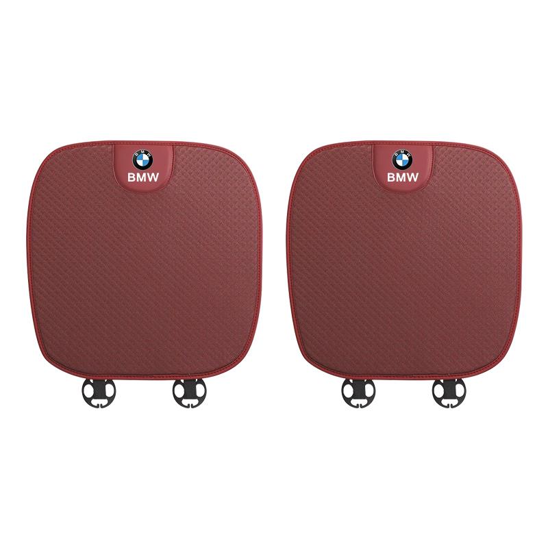 Keychain Car Ice Silk Seat Cushion Breathable Protector Pad Auto Interiors For BMW Performance F30 F10 E90 E70 E39 E36 E46 E60  VE2