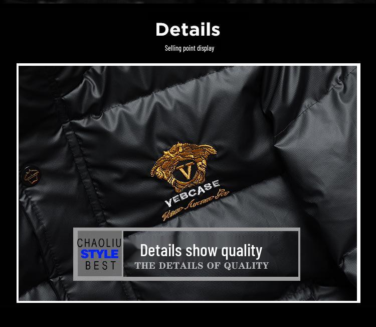 2025 European Winter Embroidered Stand Collar Men's Down Jacket: Casual Fashion for Youth