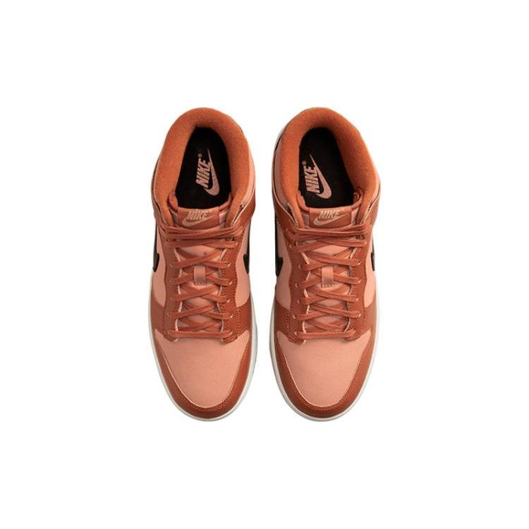 Nike Dunk Mid Amber Brown DZ2533-200