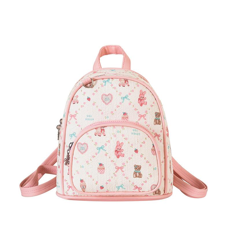 Oxford Cloth Childrens Winter Cute Dual Shoulder Backpack For School Kids