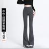 Micro-pull Shark Pants Women's Spring and Autumn Wear New High Waist Hip Lift Fitness Dance Horn Lulu Yoga Pants