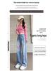 Women's Spring 2025 High Waist Jacquard Embroidered Wide Leg Jeans
