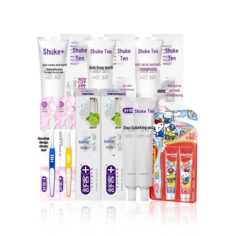 Saky Family Oral Care Toothpaste & Toothbrush Bundle
