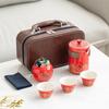 Chaxun Portable Ceramic Travel Tea Set