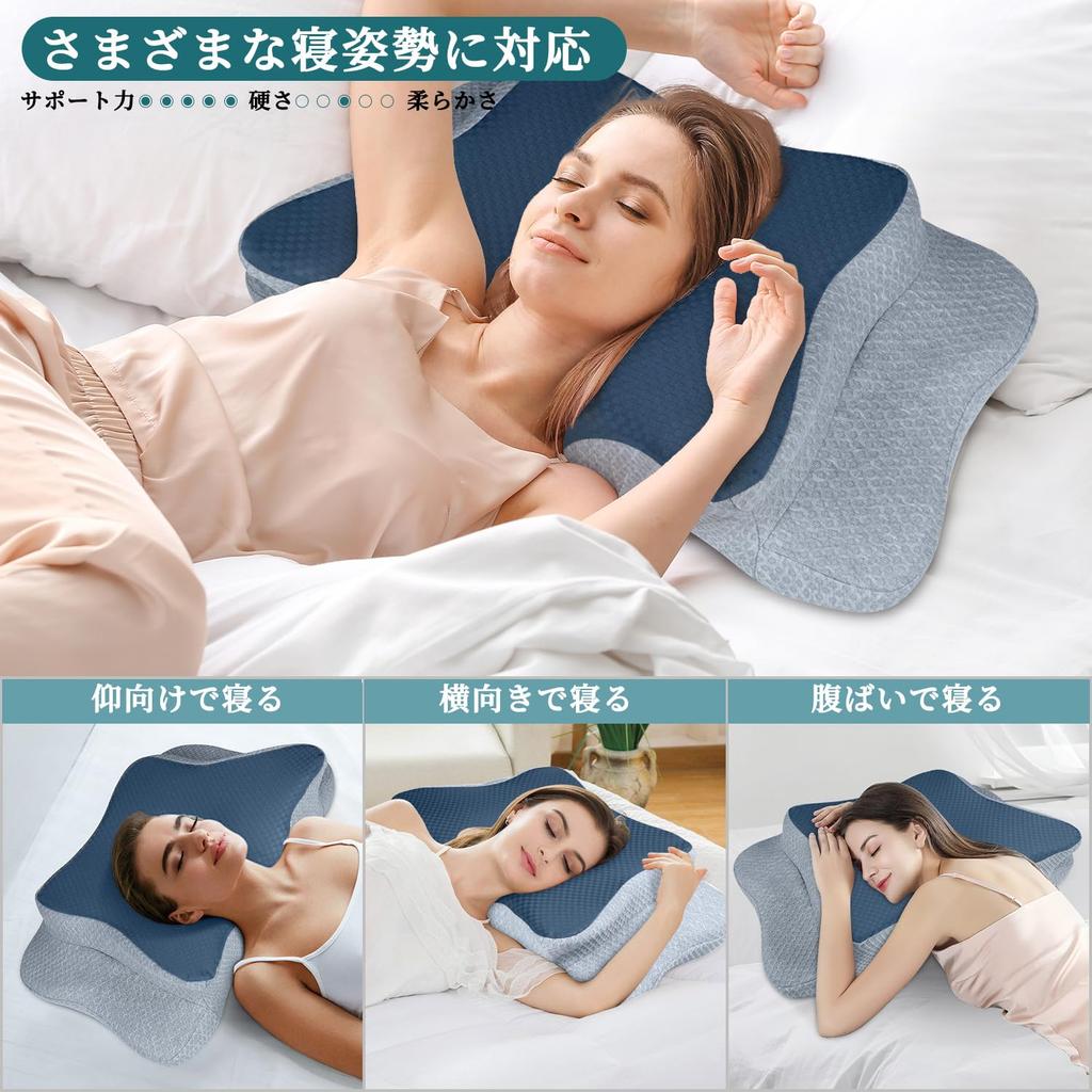 CHxxy Pillow Relieves Neck Ergonomic Side Sleeper Low or Removable Better For Blue Gray Pain, Pillow, High, Cover, Breathability, Adults, &