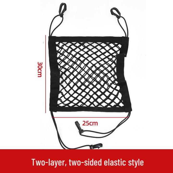 

Сетка-органайзер для хранения в щель между сиденьями автомобиля 25CM x 30CM