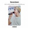 Seventeen 2022 JAPAN FANMEETING HANABI Blu-ray Official Photocard