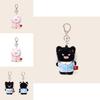 Pajamas Cat Plush Keychain With Fluffy Pet Sleepwear For Kids And Teen Gift Ideas