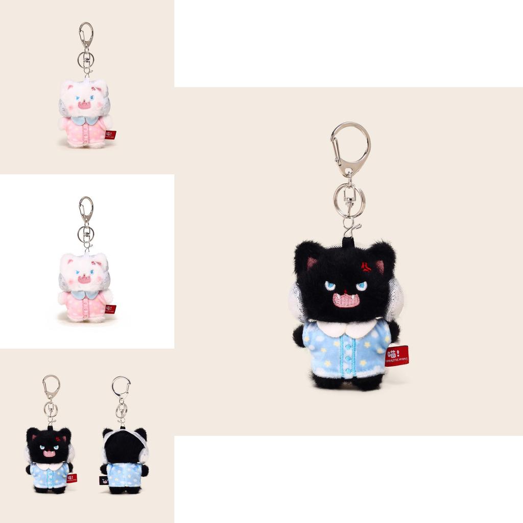 Pajamas Cat Plush Keychain With Fluffy Pet Sleepwear For Kids And Teen Gift Ideas