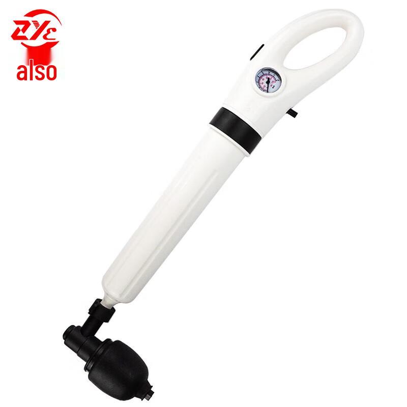 Air Pressure Toilet Pipe Dredger