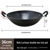 Xin Yifan Handcrafted Rust-Resistant Wrought Iron Wok with Double Handles